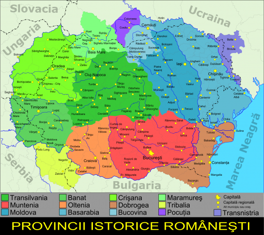 TeritoriiRomanesti